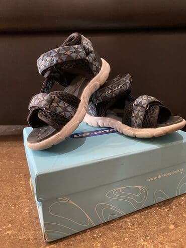 Donlar: DR KONG… alinib 150 manat — 1