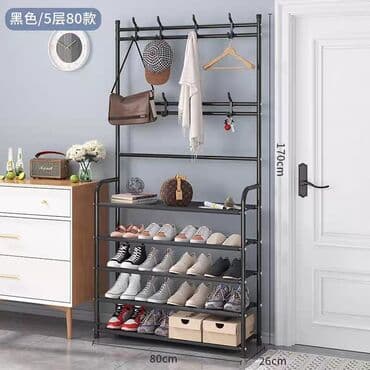 вешалка для одежды баку: Ayaqqabi rəfi 5 mərtəbə ayyaqabı polkası Bütün dəmirdi — 2