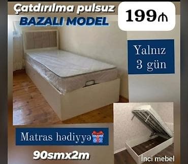 Новый, Односпальная кровать, С подъемным механизмом, С матрасом, Без выдвижных ящиков, Азербайджан