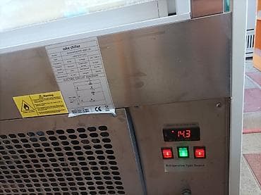 soyuducu ucuz: Şüşəli dondurucu — 5