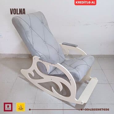 массажные кресло: Новый, Кресло-качалка, Ткань, Есть кредит, Бесплатная доставка на адрес — 4