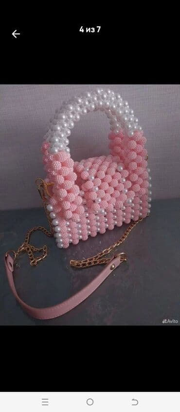 berk soyuqdeyme: Əl çantası — 3