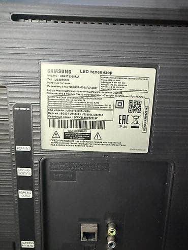 samsung smart: Yeni Televizor Samsung 43" FHD (1920x1080) — 5