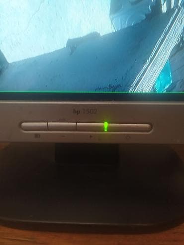 komputer dəst: HP L1502 LCD monitor - Ekran ölçüsü: 15 düym (4:3 nisbət) - Model — 2