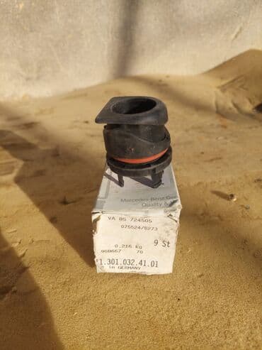 qarisqa yagi tukler: Radar yuvası 30 manat — 1