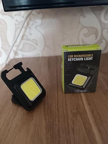 xiaomi mi band 2: COB Rechargeable Keychain Light – açarlıq üçün LED işıq — 1