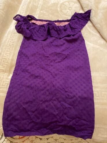 donlar 2022 instagram: Şəkildə gördüyünüz don S razmerdir.baha alinib.10 manata satiramHər — 10