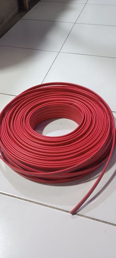 кварцевая лампа бишкек купить: Qızdırıcı şunur Qızdırıcı kabelin 1 metrəsi 4 manat İsidici şunur — 1