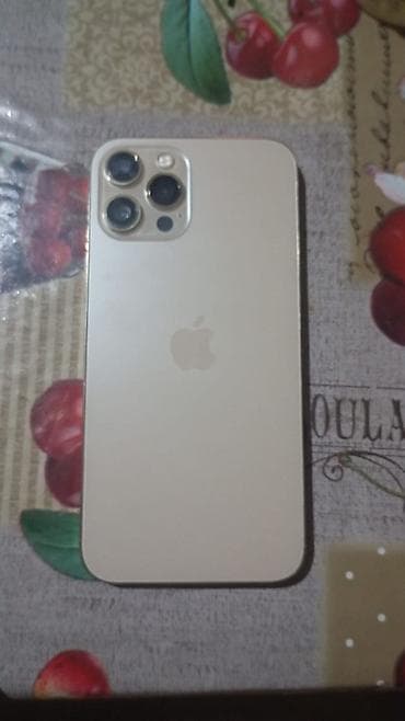 azercell sifaris nomre: IPhone 12 Pro Max, 128 GB, Qızılı — 3
