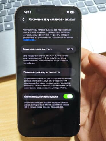 Apple iPhone: IPhone 13 Pro, 256 GB, Ağ, Simsiz şarj, Face ID, Sənədlərlə — 6