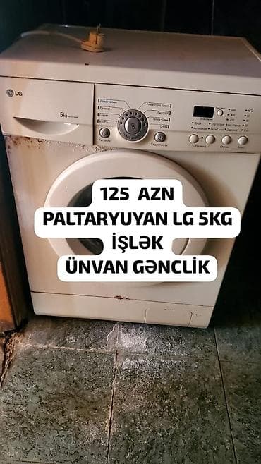 xiaomi redmi note 9t: LG paltaryuyan maşın – 5 kq yükləmə tutumu. Ön yükləməli model — 1