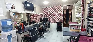 Paltar tikişi: Masaj otağı icarəyə verilir. Ünvan: Yeni Günəşli Qəsəbəsi A/B yaşayış — 2