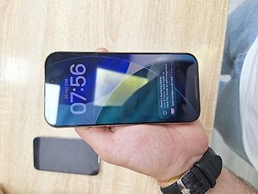IPhone 16 Pro, 256 ГБ, Natural Titanium — 2