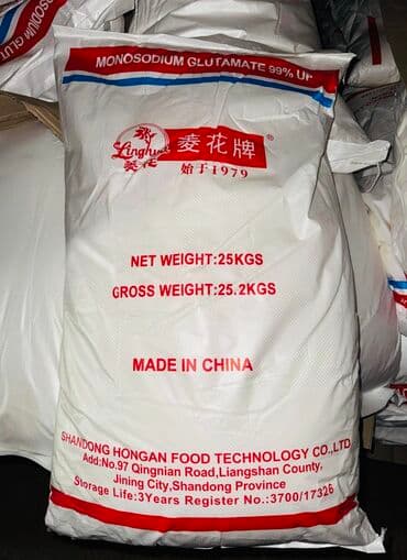 at və eşşəyin cutləşməsi: Salam. Şirkətimiz monosodium glutamat (monosodium glutamate) — 1