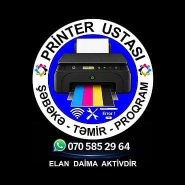 принтер памперс: 🖨️Laserjet və İnkjet printerlərin təmiri ⚙️Nasazlıqların bərpa — 1
