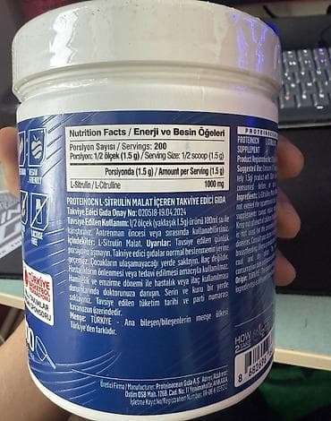 Боксерские груши: Протеин Protein Ocean, Вес: < 500 г — 2