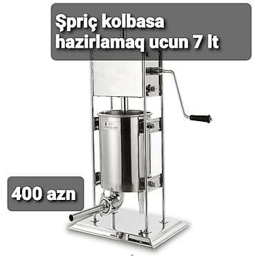 Столовые приборы: Kolbasa uzliyu — 7