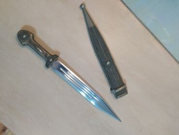 Digər kolleksiyalar: Qafqaz üslubunda bəzəkli xanjar (qınlı) - Bıçaq tipi: ikitərəfli — 2