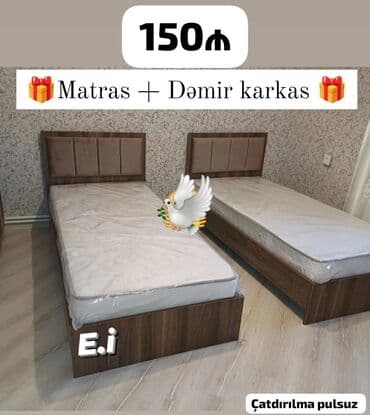 tek neferlik: Yeni, Təknəfərlik çarpayı, Bazasız, Matras ilə, Siyirməsiz — 1