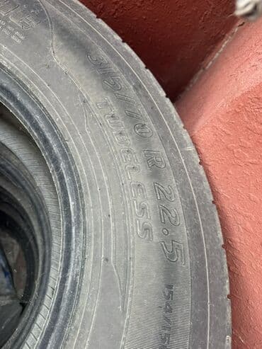 w210 diskleri: Məhsul: Yol-nizami (trailer/yarımqoşqu) üçün yük avtomobili şinləri - — 5