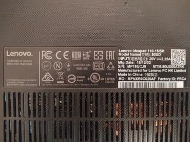 Digər noutbuklar və netbuklar: ✔️Lenovo Noutbuk satıram, təmirə ehtiyacı var. 📌Xarab yerləri: - — 2