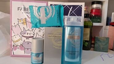 wow sac serumu: Aventus😎Dəsti Möhtəşəm✅️Endirim💣Aventus 50 ml Ətir Aventus 250 ml Duş — 1