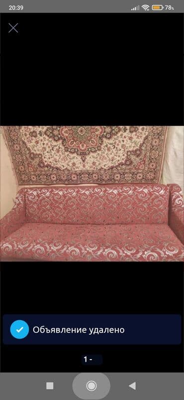 velosiped uşaq üçün: Velosiped Teze 100 manatsamokat 15 manat iwiglari yanir 3 tekerli — 16