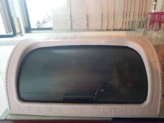 Otaq bitkiləri: Plastik çörək qutusu - Material: möhkəm plastik korpus - Rəng: açıq — 1