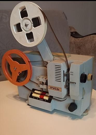 hp probook s: Стационарный Проектор — 1