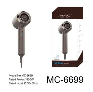 аспиратор для кухни: Fen MAC Styler MC-6699 Qiymət : 125 AZN🤩 Fen M.A.C Styler MC-6699 — 3