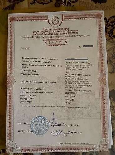 3 sot, Kənd təsərrüfatı, Mülkiyyətçi, Kupça (Çıxarış) — 1
