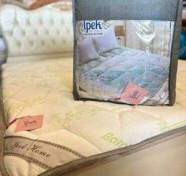 İpek bambuk yataq qoruycu döşək, Parçası bambuk, tərkibi bambuk lalafo.az -da İpek bambuk yataq qoruycu döşək, Parçası bambuk, tərkibi bambuk