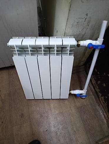 radiator ev ucun: Seksiyalı Radiator Alüminium — 2
