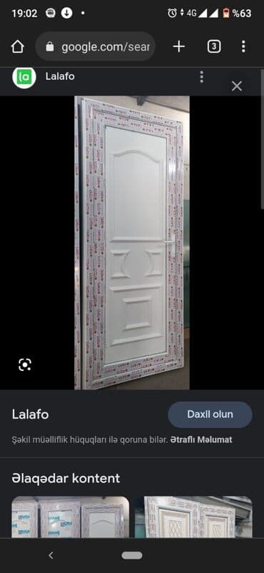 qapi ustu asmalar: Plastik Naxışlı Hamam Qapısı 259 man — 26