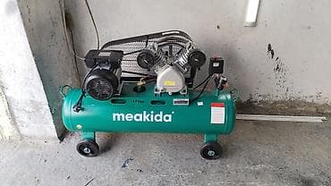 nerj çen: 100 l, Yeni — 1