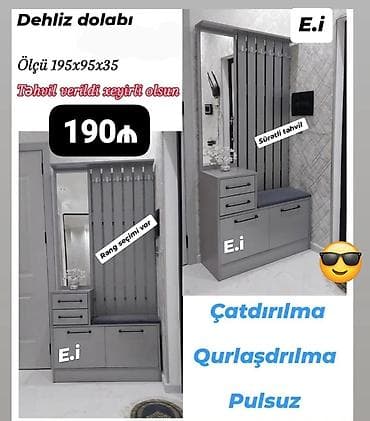 acıq dolab: Dolab — 1