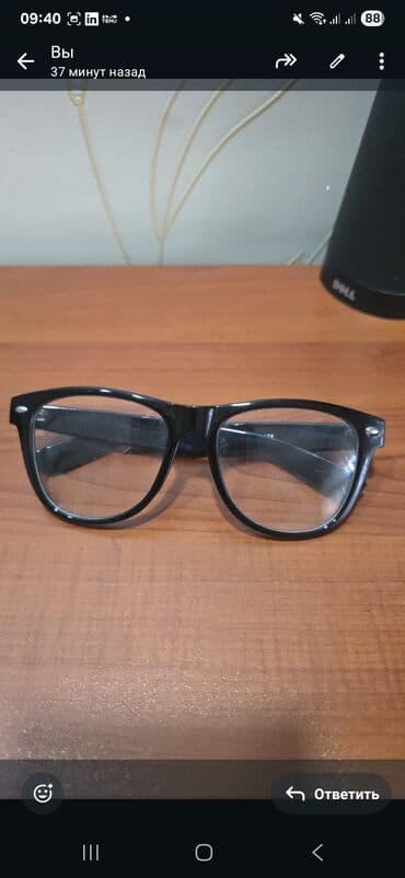 kisi eynek modelleri: Gün eynəyi — 5