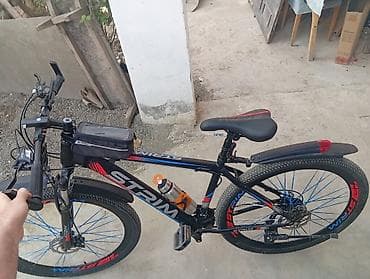 velosibedler: STRIM MTB velosiped - Çərçivə: XTRIM600 alüminium/steel tipli dağ — 4