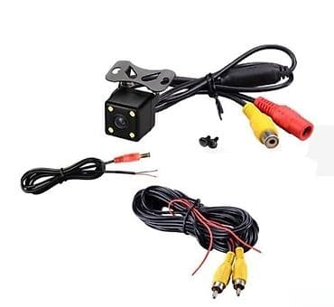 cin nomrə: Avtomobil üçün universal arxa görüntü kamerası (ləvazimatlı set) — 1