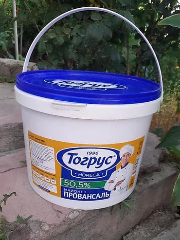 Ət məhsulları: Bos maynez vedresi islenmeyib yenidi 1.00 azn — 2