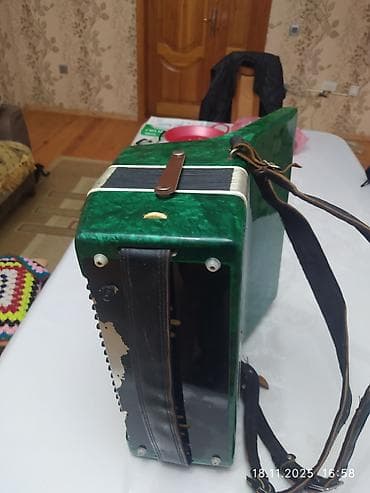 Akustik Akkordeon, Yeni, Ünvandan götürmə