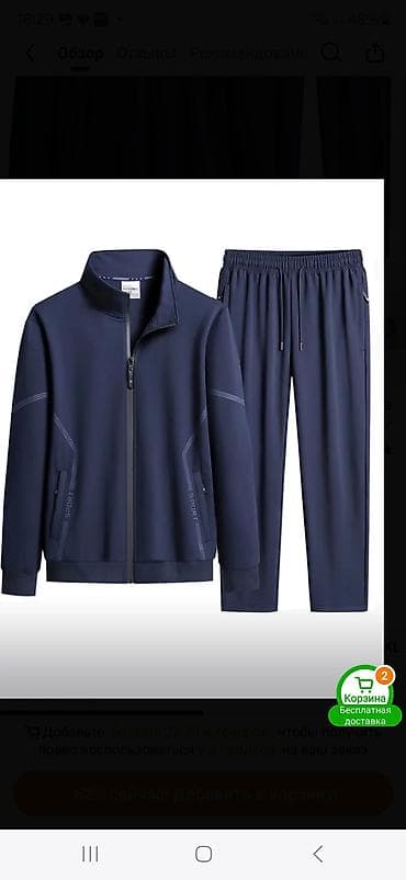 Köynəklər: Kişi idman dəsti – 3XL, tam yeni - Rəng: tünd göy (navy) - Üst geyim — 1