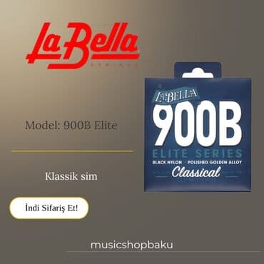 gitara sim: Neylon Simlər, Yeni — 1