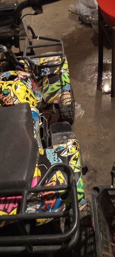 pulsuz mp3 yukle: Maqnitol, İşlənmiş — 5