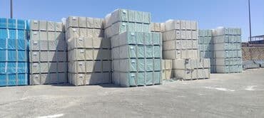 alcipan qiymeti 2021: Alcipan anbari.Eziz musteriler bu bir magaza yaxud ofis deyil bir basa — 2