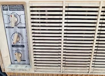 kohnə kondisaner: İdealdır.
Qiymət sondur.
Alverçilər narahat etməsin — 2