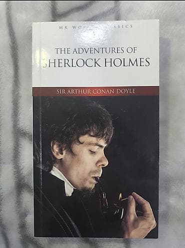 “The Adventures of Sherlock Holmes” – Sir Arthur Conan Doyle Nəşr