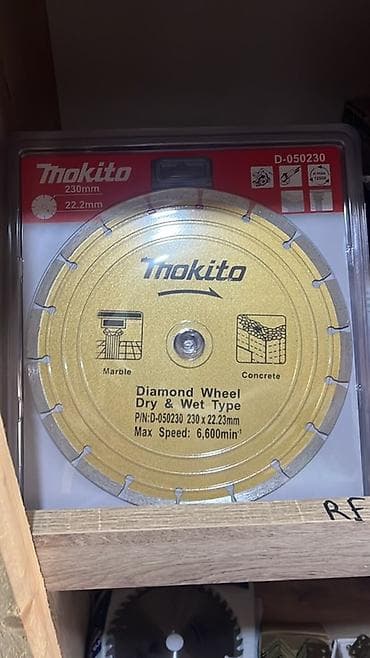 ucuz pərdələr: Mokito 230 Diamond Wheel – Quru və Yaş Kəsmə üçün - Model: D-050230 - — 1