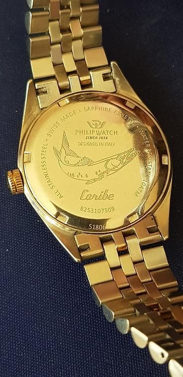 Ювелирные изделия: Наручные часы — 2