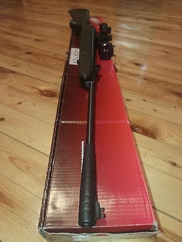 Teleskoplar: Hatsan MOD 125 Quattro tətikli hava tüfəngi - Kalibr: 4.5 mm (0.177) — 4